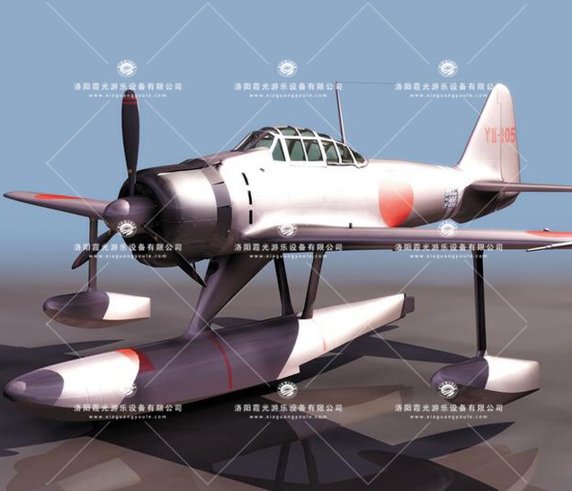 相山3D模型飞机_