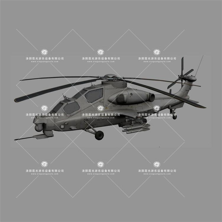 相山武装直升机3D模型